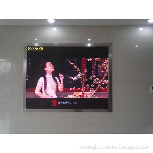 P5mm Indoor Full-Color LED Display/P5 Indoor LED Display
